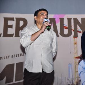 Family Star Trailer Launch