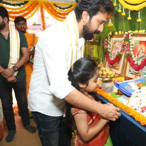 Hero Sree Vishnu New Movie Opening
