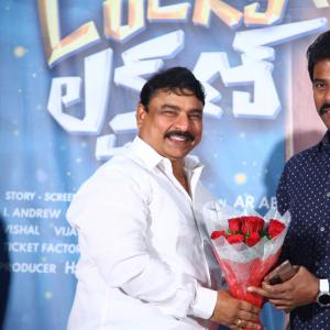 Lucky Lakshman Movie Teaser Launch