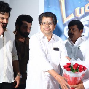 Lucky Lakshman Movie Teaser Launch