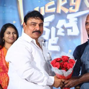Lucky Lakshman Movie Teaser Launch