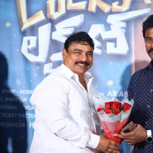 Lucky Lakshman Movie Teaser Launch