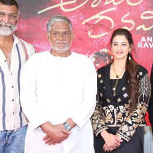 Andhela Ravamidhi Telugu Movie Teaser Launch Photos