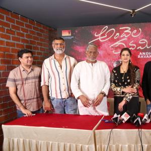 Andhela Ravamidhi Telugu Movie Teaser Launch Photos