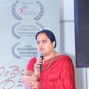 Andhela Ravamidhi Telugu Movie Teaser Launch Photos