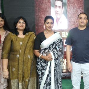 Naari - Telugu Movie Trailer launch Photos