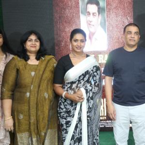 Naari - Telugu Movie Trailer launch Photos