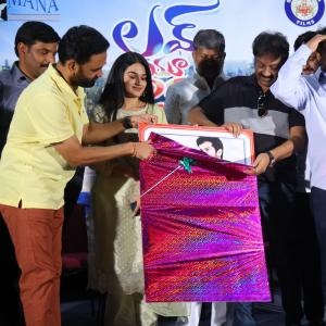 Love You Ram Movie First Look Launch