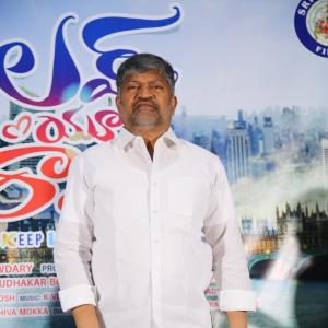 Love You Ram Movie First Look Launch