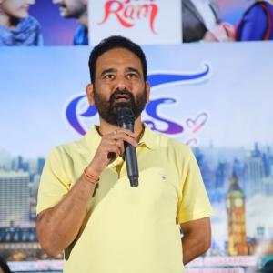 Love You Ram Movie First Look Launch