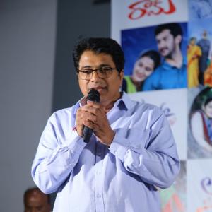 Love You Ram Movie First Look Launch