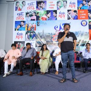 Love You Ram Movie First Look Launch