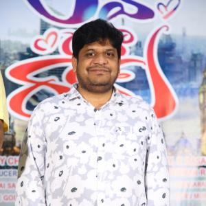 Love You Ram Movie First Look Launch