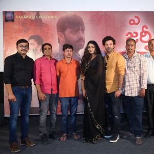 A Journey to Kaashi Movie Trailer Launch