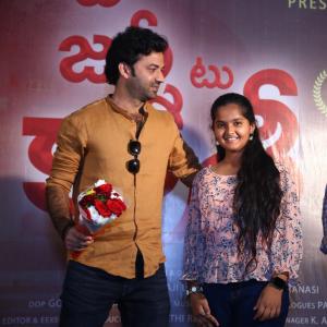 A Journey to Kaashi Movie Trailer Launch