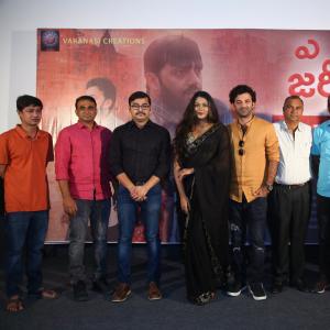 A Journey to Kaashi Movie Trailer Launch
