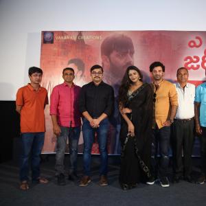 A Journey to Kaashi Movie Trailer Launch