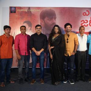 A Journey to Kaashi Movie Trailer Launch