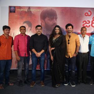 A Journey to Kaashi Movie Trailer Launch