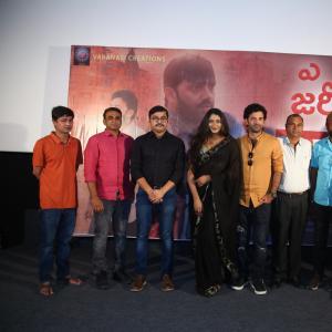 A Journey to Kaashi Movie Trailer Launch
