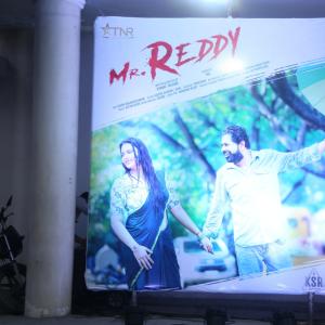 Mr Reddy Latest Movie  Teaser launch Photos