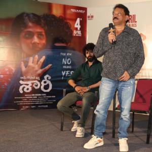 Saree | RGV movie pressmeet photos