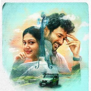 Meghalu Cheppina Prema Katha