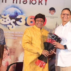 Aditya 369 Re-release Event Photos