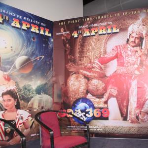 Aditya 369 Re-release Event Photos