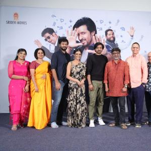 Sarangapani Jathakam | Latest telugu movie pressmeet photos