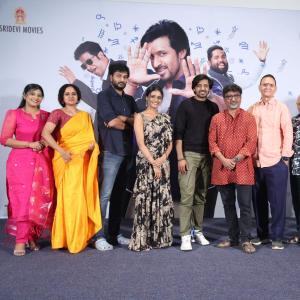 Sarangapani Jathakam | Latest telugu movie pressmeet photos