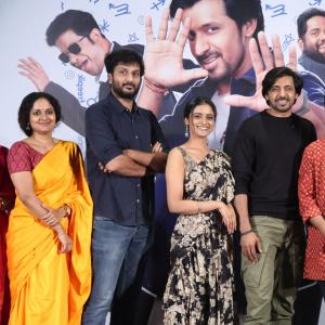 Sarangapani Jathakam | Latest telugu movie pressmeet photos