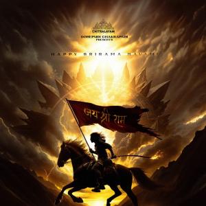 Ramam Movie Unveiled by Venu Donepudi on Sri Rama Navami: The Rise of Akira