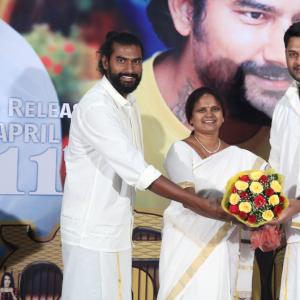 Cherasala Movie Pre-Release Event Photos