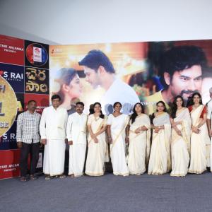Cherasala Movie Pre-Release Event Photos