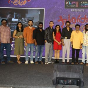 Sarangapani Jatakam Movie Success Meet | Star Cast, Director & Guests Celebrate Film's Huge