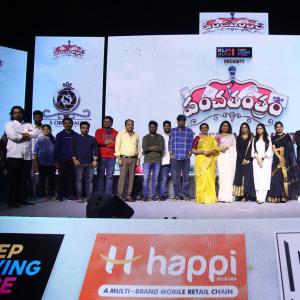 Panchathantram Movie Pre Release Event