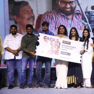 Panchathantram Movie Pre Release Event