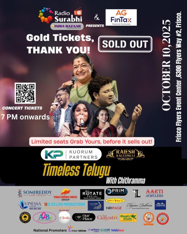 Timeless Telugu with Chitramma: Live in Dallas