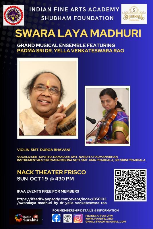 Swara Laya Madhuri – A Grand Musical Ensemble