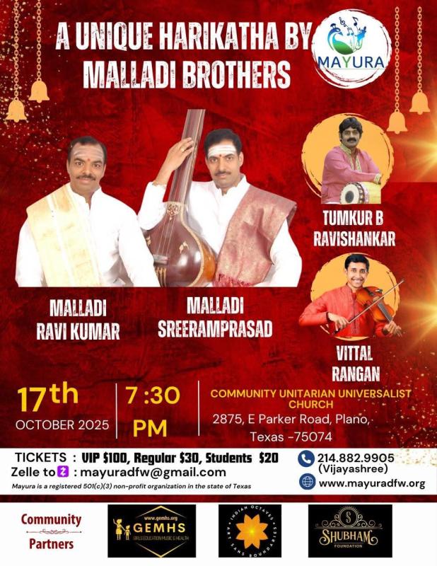 A Unique Harikatha by Malladi Brothers