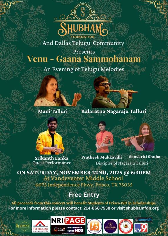 Shubham Foundation Presents: Venu – Gaana Sammohanam | An Enchanting Evening of Telugu Melodies