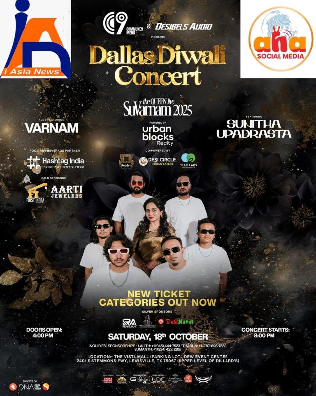 Dallas Diwali Beats 2025 – Feel the Vibe with Sunitha!