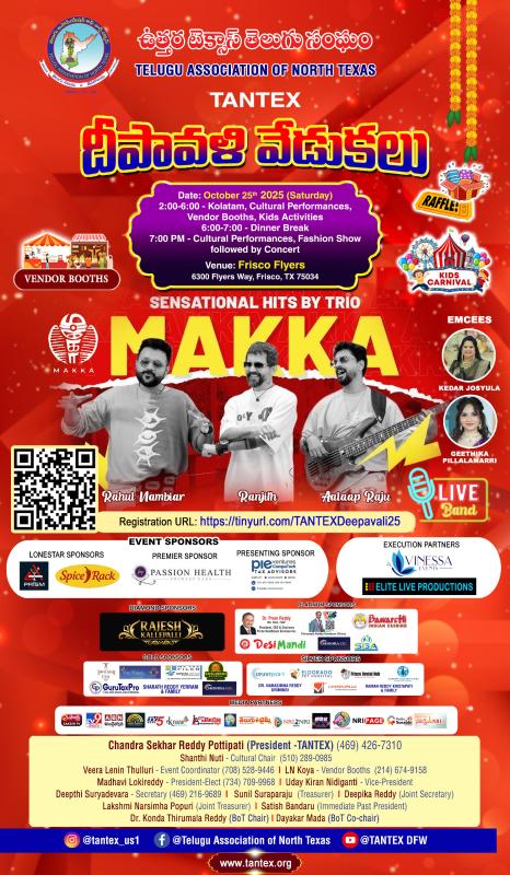 Deepavali Vedukalu by TANTEX – Embracing Culture & Festivity