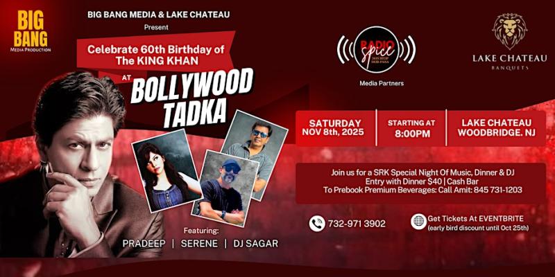 Bollywood Tadka Event in Jersey City, NJ