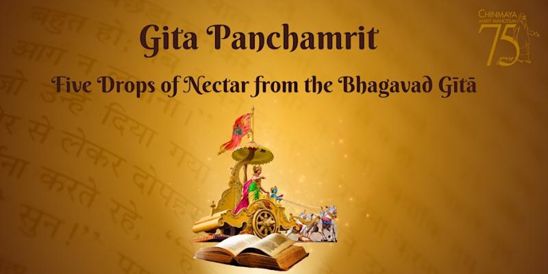 Gita Panchamrit – NYC Yajna