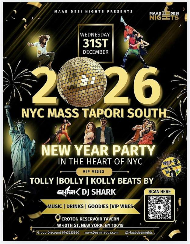 NYC MASS PARTY – 2026 NEW YEAR’S EVE -  Jersey City, NJ