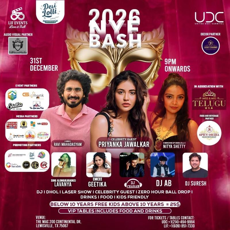 New Year’s Eve 2026 Bash with Priyanka Jawalkar | Dallas, TX