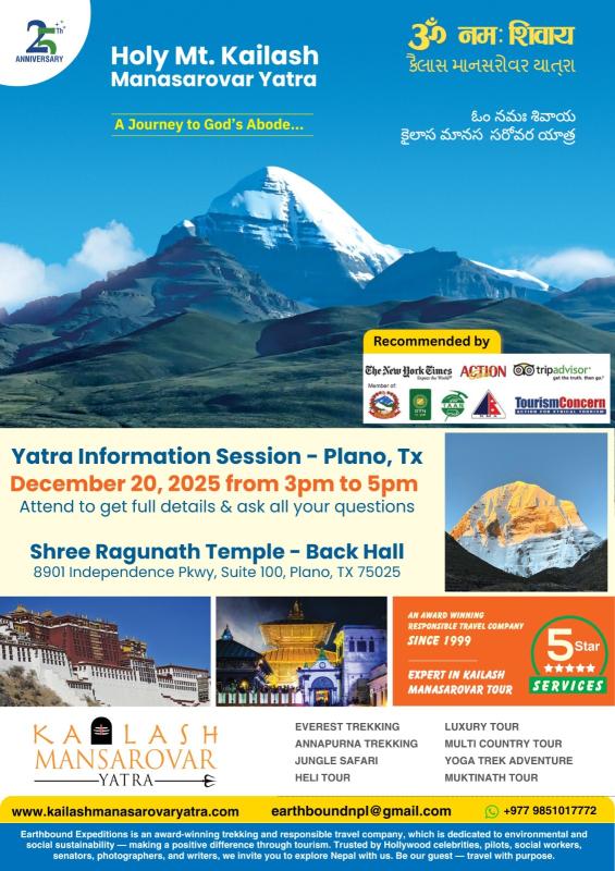 Holy Mt. Kailash Manasarovar Yatra