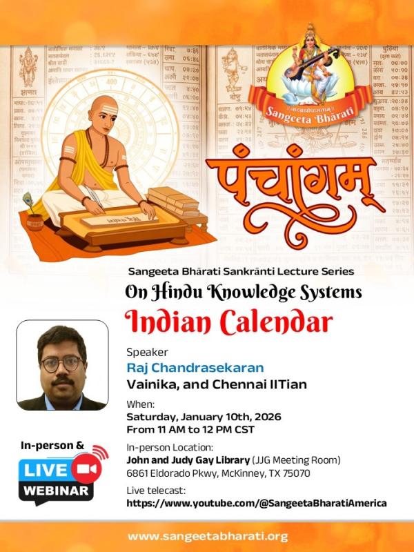 Indian Calendar Insights: Culture, Astronomy & Tradition - Dallas, TX